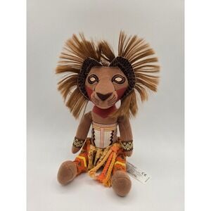 Disney The Lion King Broadway Musical Simba Plush Brown Orange Small Toy 12"